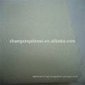 Zhiwei Interlining Light Woven 90cm wide White